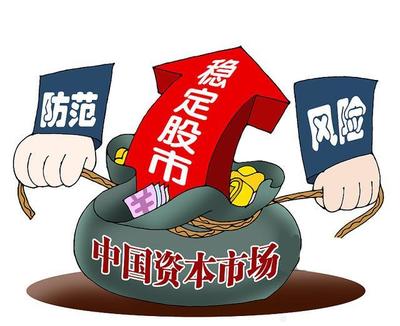 深度解讀‘兩會’傳遞的經濟熱點與股權投資管理方向