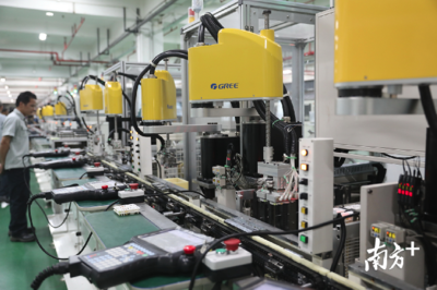 格力集團擬轉讓格力電器15%股份，受讓方承諾總部不遷離珠海