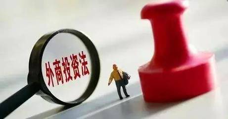 2019年中國(guó)VC/PE市場(chǎng)十大趨勢(shì)聚焦投資管理與法律合規(guī)